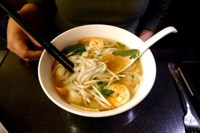 Sourire du Vietnam - Shrimp Pho Soup