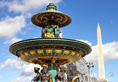 Place de la Concorde - Fontaine des Mers with Luxor Obelisk in the Background