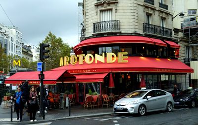 La Rotonde