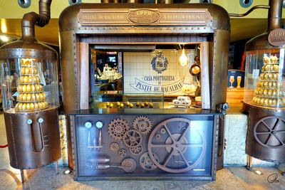 Museu da Cerveja, Praça do Comércio, Lisbon