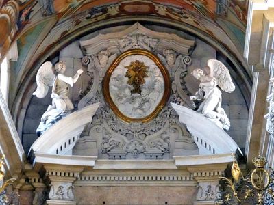 Basílica de Nossa Senhora dos Mártires, Lisbon