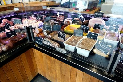 Boucherie du Perche, Rue Cler