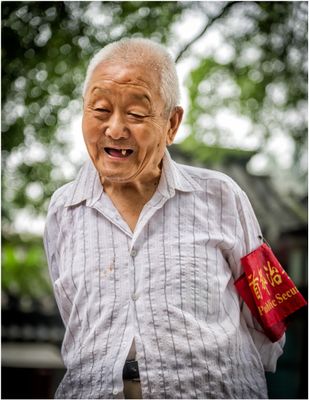 Beijing_7096