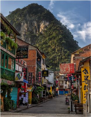 Yangshuo_9026