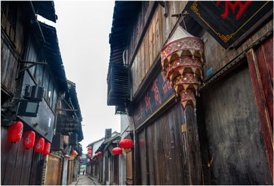 China_043