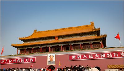 Forbidden City Entrance_4400