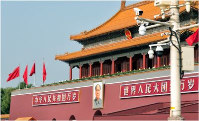 Forbidden City Entrance_4394