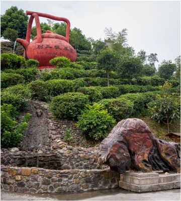China 2012 