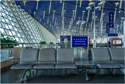 Airport_0416