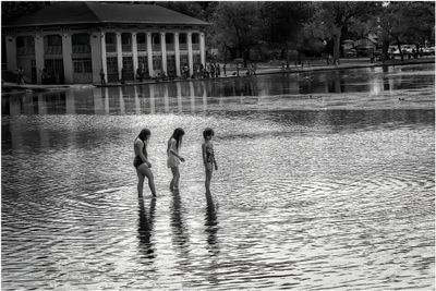 Wading at Washington Park