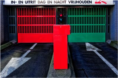 In & Out_7383
