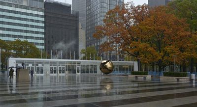  Untied Nations Court Yard  