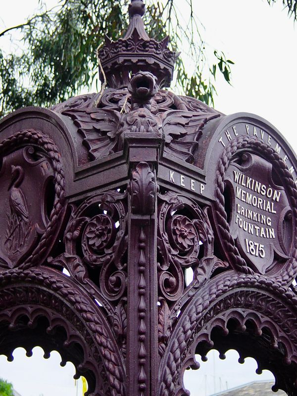 Wilkinson memorial fountain