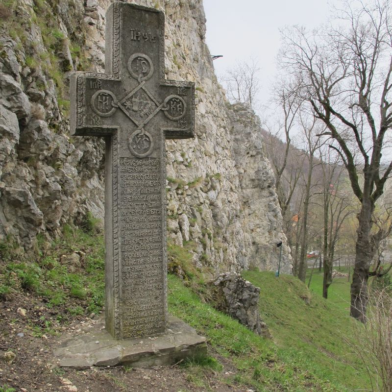 ancient times cross