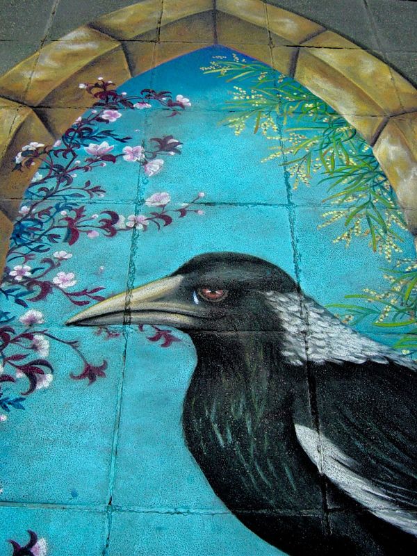 Street Art Gallery