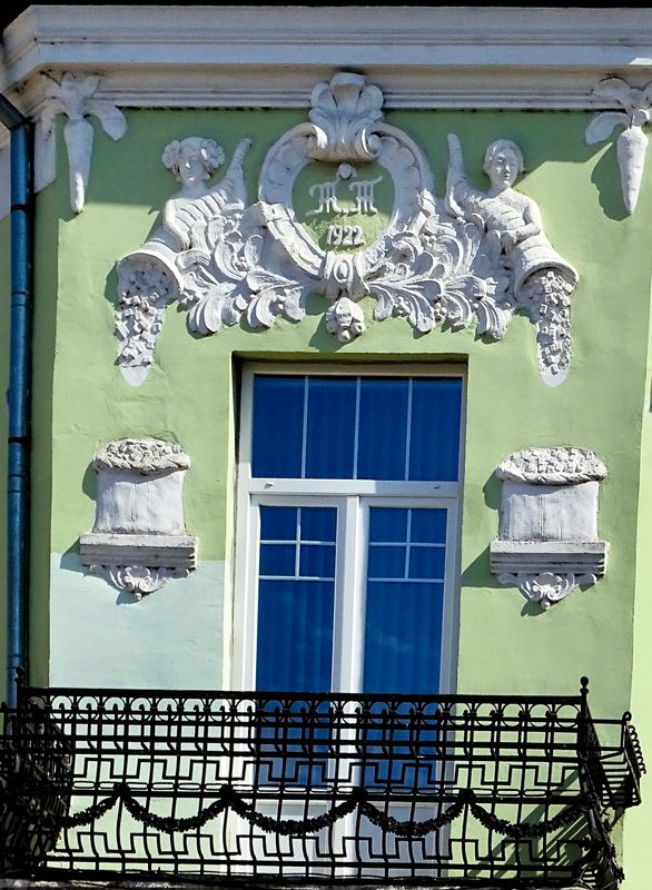 nicely decorated house of a bygone era