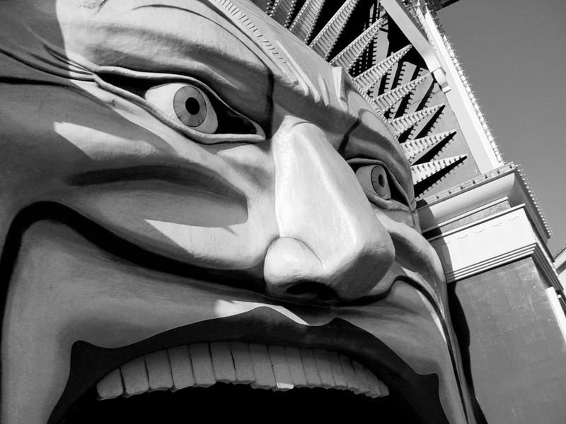Melbourne Montagnes Russes Entry Gate Detail