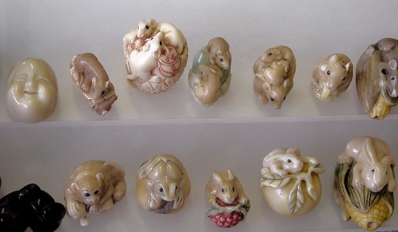collectable