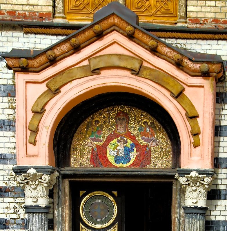 Romanian Orthodox Church Courtyard Entry Detail