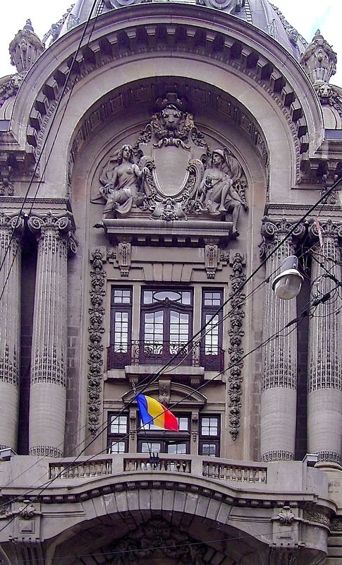Bucharest City Major Building Detail