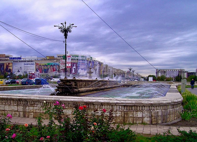 Artesian Fountains of Unirii Square Bucharest 2007