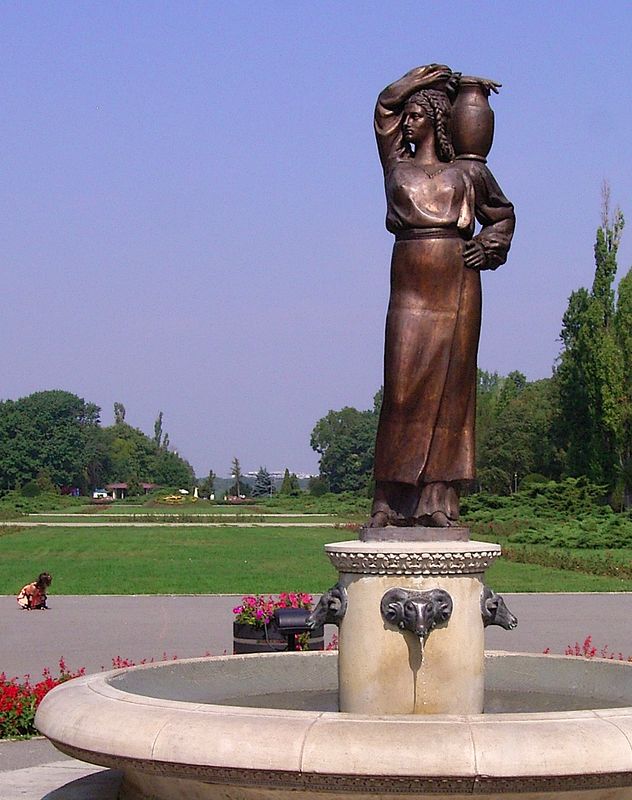 Modura Fountain - Herastrau Parc - King Michael of Romania Parc
