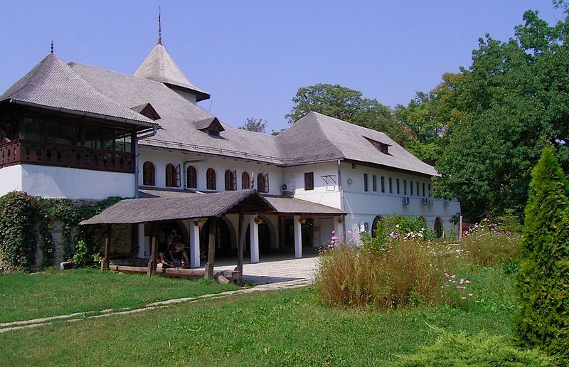 Dimitrie Gusti National Village Museum - Gallery