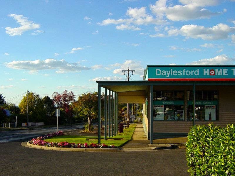 provincial, typical Australian business or residential house