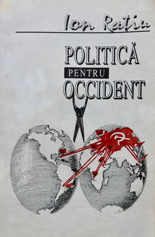 Policy for The West