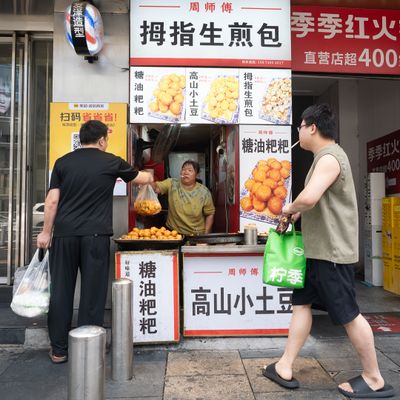 People in Changsha 2.jpg