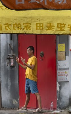 Man from Beijing.jpg