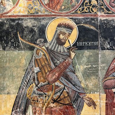 Byzantine Museum of Zakynthos