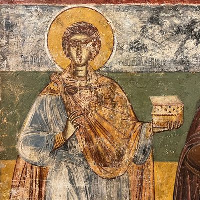 Byzantine Museum of Zakynthos