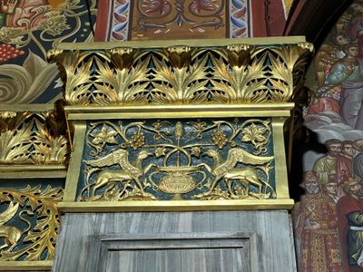 St. Dionysios Church (Zakynthos Stad)