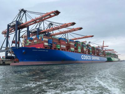 COSCO SHIPPING LEO - 2018 - IMO 9783502
