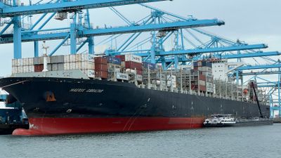 MAERSK GIBRALTAR - 2016 - IMO 9739692