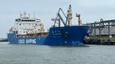 TAI HUA WAN - 2018 - IMO 9814387 Bitumen Tanker