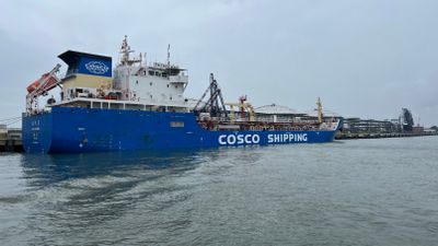 TAI HUA WAN - 2018 - IMO 9814387 Bitumen Tanker