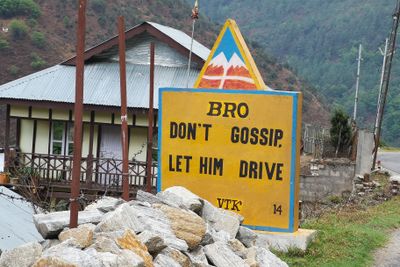 Road sign