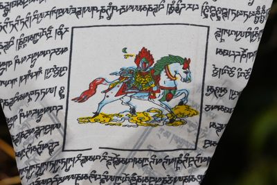 Prayer flag