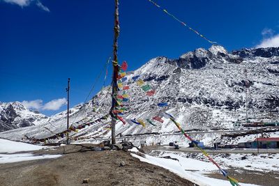 Prayer Flags