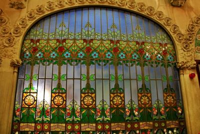 Casa Navàs. (Lluís Domènech i Montaner) .1901-1908