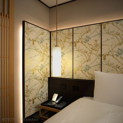 Potom Int'l Hokkaido