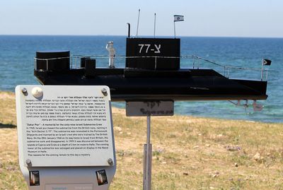 Nahariya_27-4-2023 (165).JPG