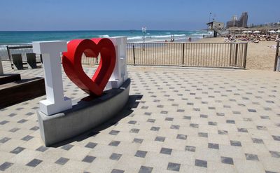 Haifa-Carmel-Beach_28-6-2023 (11).JPG
