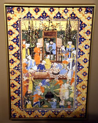Museum Of Islamic Art Jerusalem_19-9-2023 (43).JPG