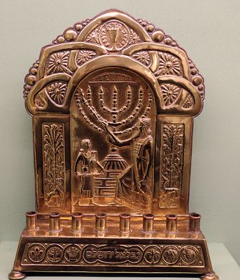 Haifa-Art-Museum_2-3-2024 (13).JPG