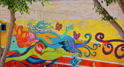 Kiryat-Bialik_8-5-2024 (11).JPG