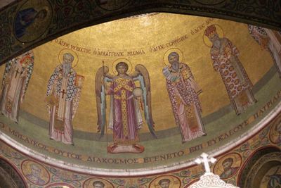 Jerusalem_20-4-2021 (100).JPG