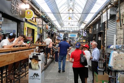 Jerusalem_23-7-2024 (18).JPG